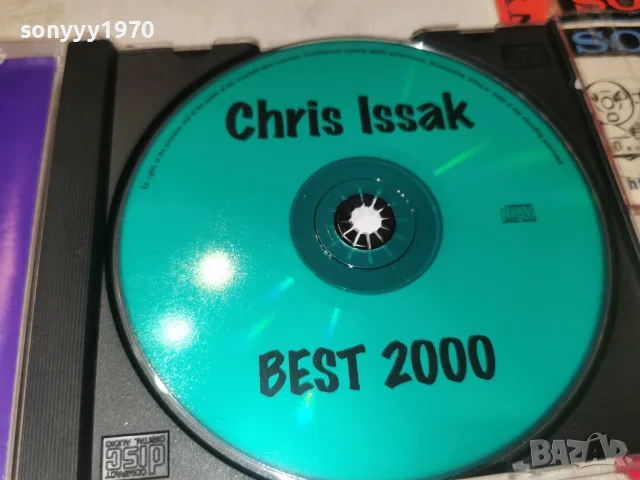 CHRIS ISAAK CD 2709261000H2E8R, снимка 2 - CD дискове - 56241639