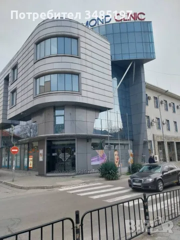 Медицински обзаведени кабинети под наем Регистрирани в РЗИ - 15 евро м2, снимка 3 - Офиси - 55990087