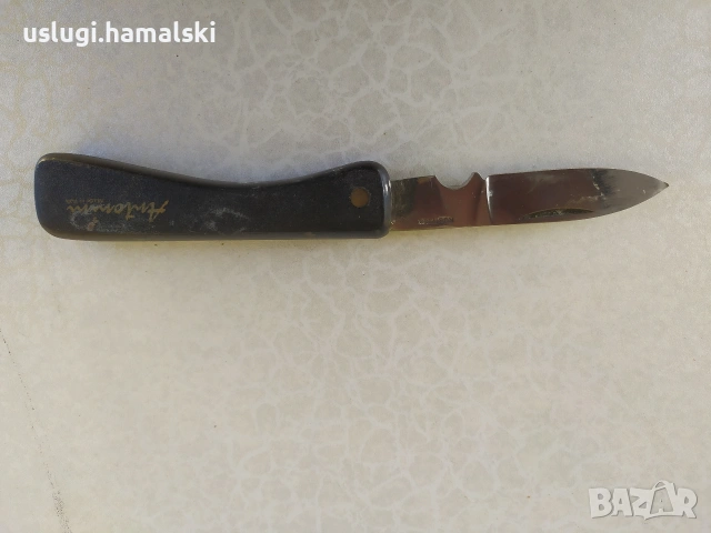 Стар джобен нож