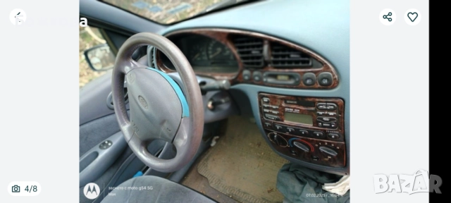 Форд фиеста 96г, снимка 4 - Автомобили и джипове - 52839216