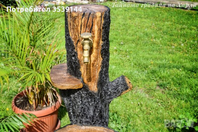 Градински чешми от щампован бетон имитиращи дърво, снимка 10 - Други - 38594801