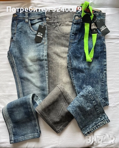 Нови дънки с етикет