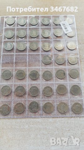 0.50 ст от 2004 2005 2007, снимка 4 - Нумизматика и бонистика - 37705201