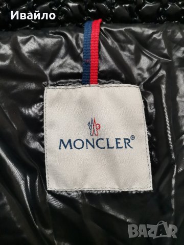 MONCLER "PEARL" Polyamide Black Quilted Down Jacket. , снимка 3 - Якета - 42718796
