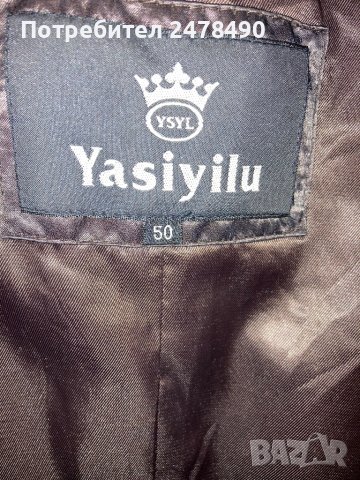 Яке, снимка 4 - Якета - 38087460