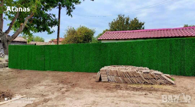 ✅Декоративна мрежа - Жив плет - ограда, снимка 5 - Огради и мрежи - 44666291