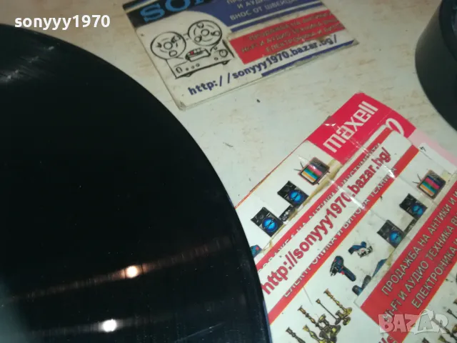 СРЕБЪРНИ ЗВЪНЧЕТА 2610241756, снимка 13 - Грамофонни плочи - 47728078