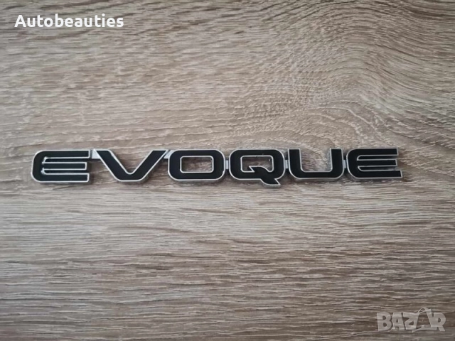 Range Rover Evoque черна емблема