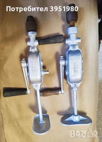 Ретро маткап (Ръчна дрелка)