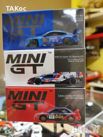 Mini GT 1:64 нови модели за 2026