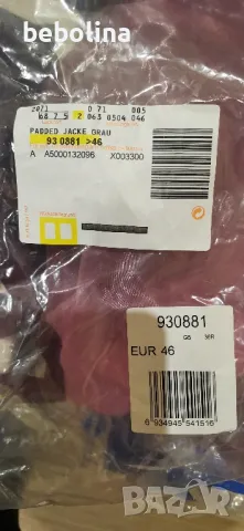 Мъжко олекотено яке, снимка 4 - Якета - 48021210