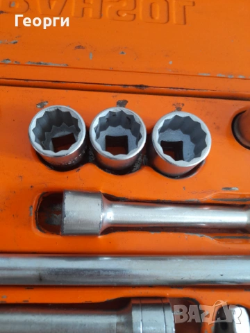 RAHSOL немско гедоре, снимка 3 - Гедорета - 54282692