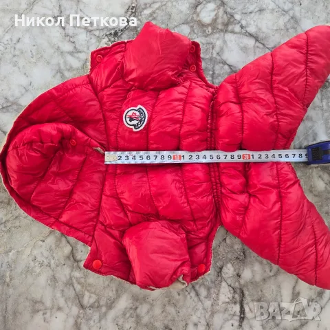 Зимен гащеризон Moncler, снимка 4 - За кучета - 56131792