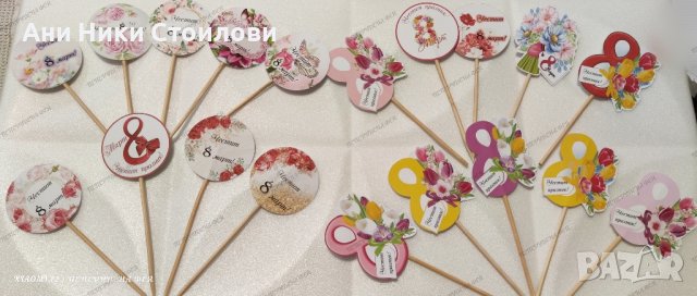 Керамични подаръци, ароматни рози,  8 Март  Ден на жената, снимка 3 - Декорация за дома - 44491955