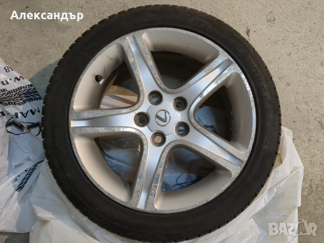 Зимни гуми Dunlop Winter Sport 5, снимка 11 - Гуми и джанти - 52657477