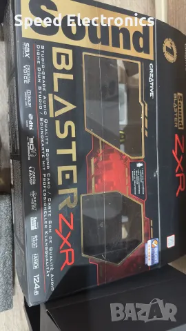 Creative Soundblaster ZxR, снимка 1