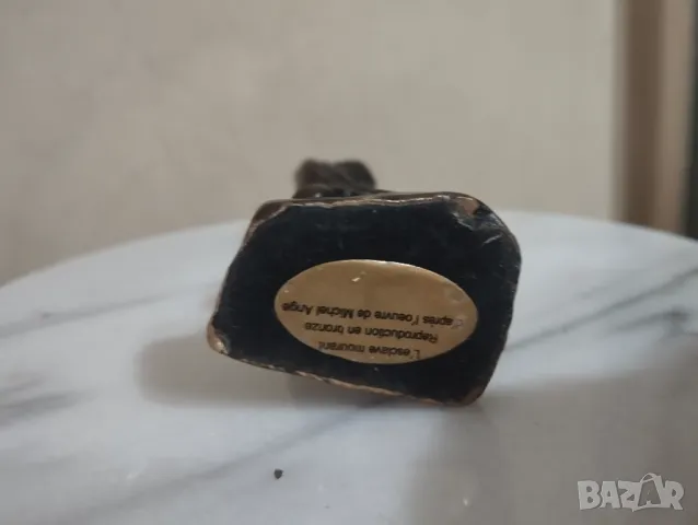 Бронзова статуетка, снимка 4 - Статуетки - 48307619