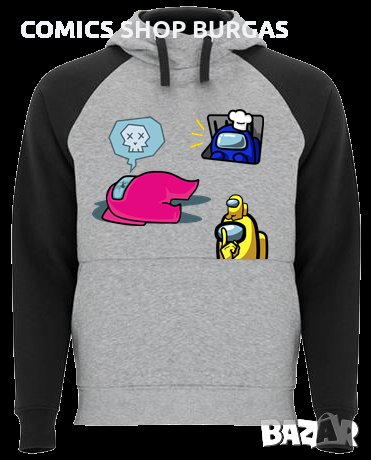 Суитчър унисекс AMONG US, снимка 18 - Суичъри - 31387708