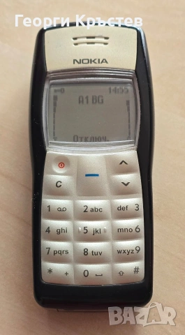 Nokia 1100 (без батерия) и 1208, снимка 2 - Nokia - 54227077
