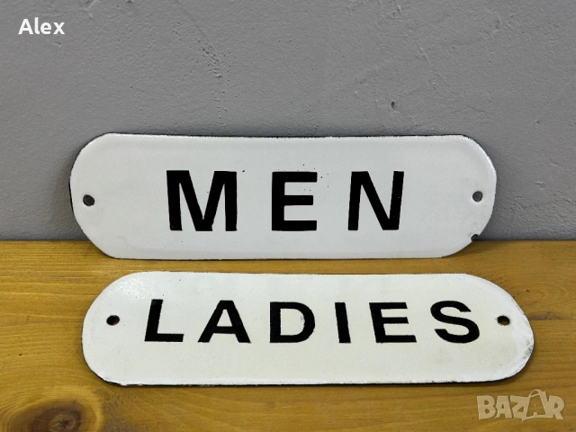 Емайлирани табели/табела, снимка 3 - Антикварни и старинни предмети - 53110515