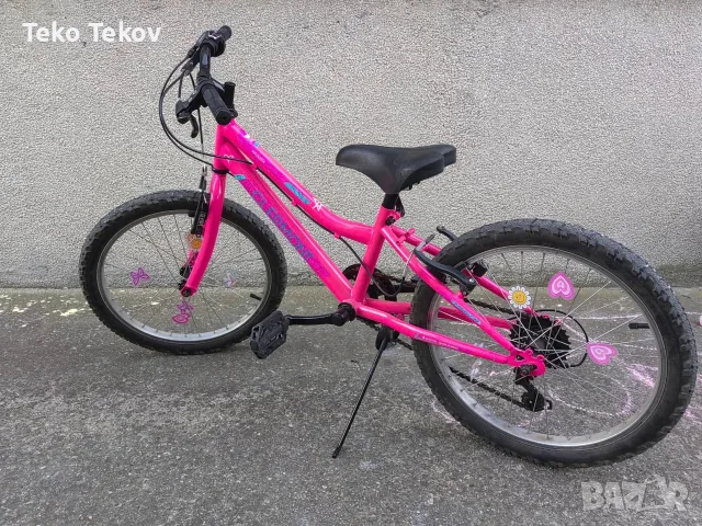 Clermont 20" Детски/юношески 