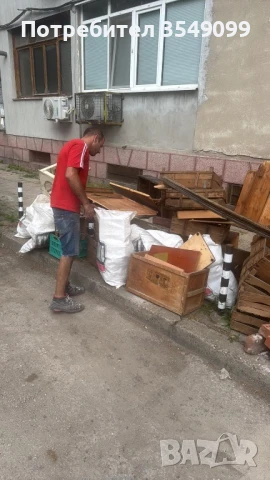 Хамалски и транспортни услуги Русе , снимка 7 - Транспортни услуги - 51015273