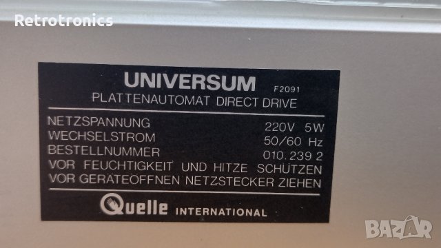 UNIVERSUM F 2091/Micro Seiki DD 23 Direct Drive, снимка 10 - Грамофони - 40384205