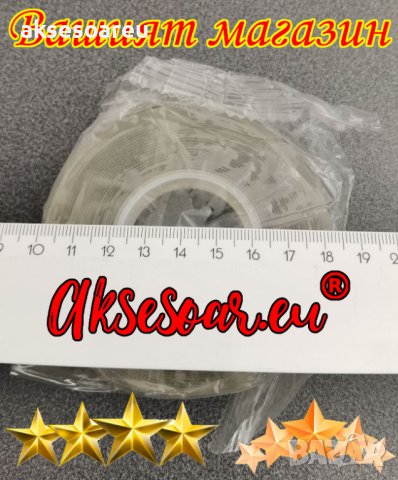 Прозрачна силно лепкава многофункционална двустранна водоустойчива лента за многократна употреба за , снимка 17 - Аксесоари за кухня - 42166142