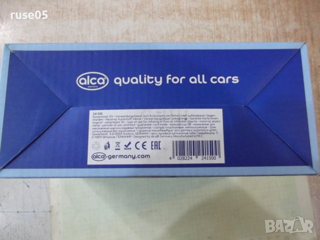 Компресор въздушен "12V 17bar O-Form XL 241500 Alca" нов, снимка 6 - Аксесоари и консумативи - 40404852