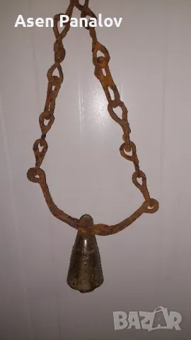 Стар чан 6 см