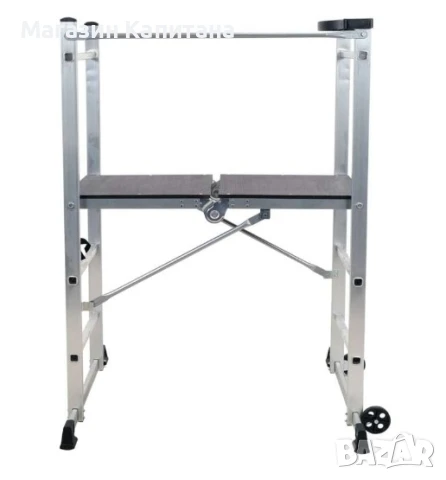 Скеле с платформа сгъваемо 2,90м. раб. височина