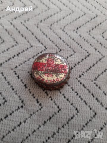 Капачка бира,Светло пиво Люлин