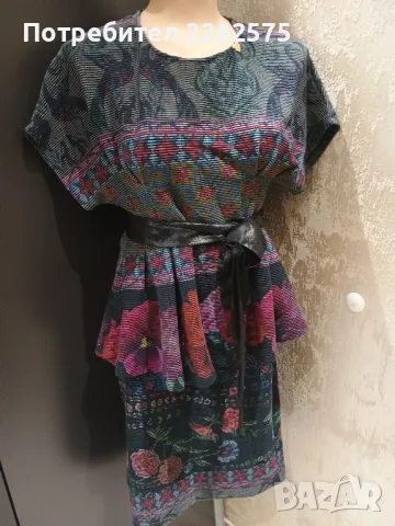 Дамски костюм на LUCY  Л /ХЛ 