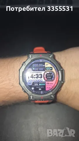 Смарт часовник Amazfit - T-Rex 3, 48 mm, 1.5'', Lava Red crossfit HYROX, снимка 7 - Смарт гривни - 55935623