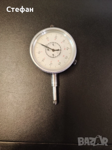 Индикаторен часовник от 0 до 10мм. Точност 0,01мм. В отлично състояние.
