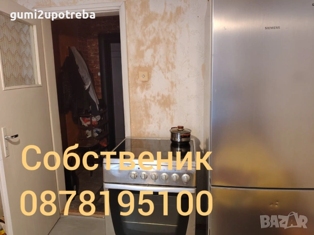 Продавам Апартамент 41кв с. Равнец Тухла Втори Етаж с Мазе, снимка 2 - Апартаменти - 53289474