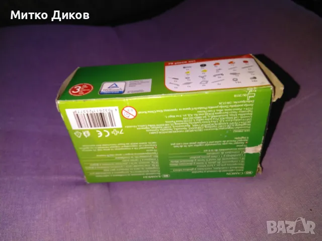 Метален конструктор камион марков на Лори 79 части нов, снимка 3 - Конструктори - 48132259