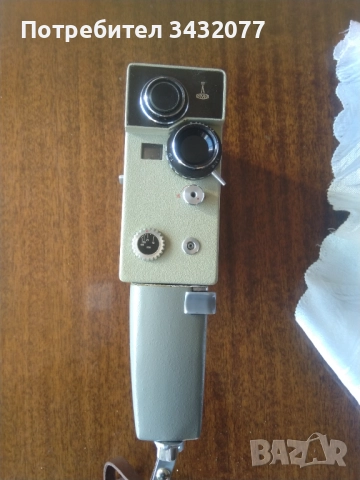 Камера Аврора, снимка 2 - Антикварни и старинни предмети - 52425000