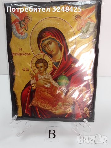 Икона на Пресвета Богородица майка Закрилница В, снимка 1 - Икони - 37622655