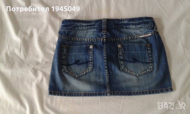 дамски дрехи С размер, снимка 4 - Други - 29892867