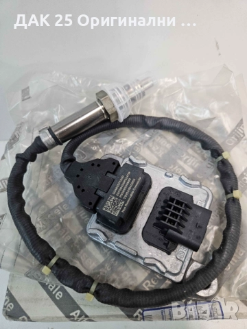 FIAT DOBLO Ламбда сонда 46337520  Нов Оригинален артикул, снимка 3 - Части - 51640758