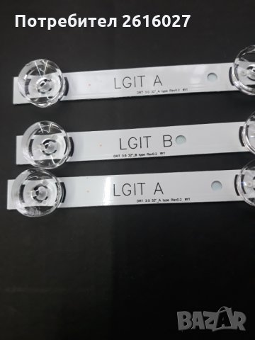LED ПОДСВЕТКА  LG Innotek DRT 3.0 32", снимка 3 - Части и Платки - 30323289