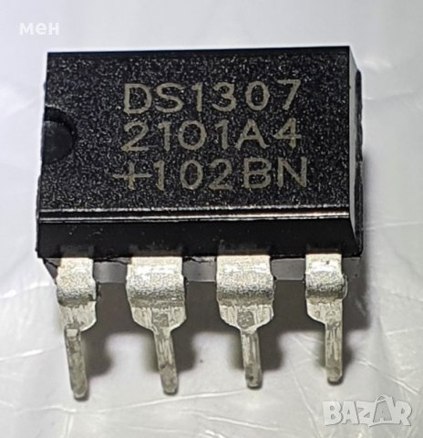 DS1307  Real Time Clock , снимка 1 - Друга електроника - 28578623