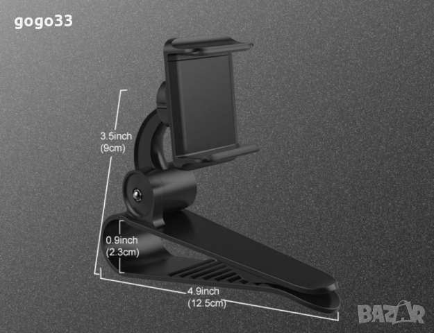 Стойка за мобилни устройства за автомобил, която се поставя върху сенника ST18, снимка 9 - Стойки, 3D очила, аксесоари - 49909237