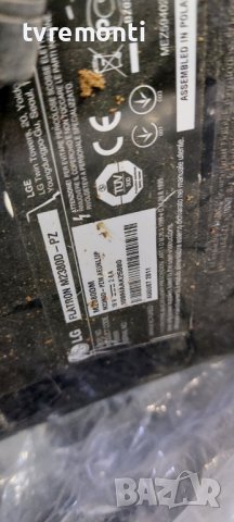 LED подсветка за дисплей LM230WF5-TLC2​ за телевизор LG модел M2380D-PZ, снимка 4 - Части и Платки - 42274469