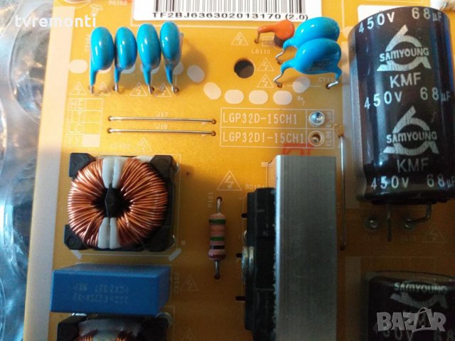 Захранваща платка ,EAX66171501(2.0),LGP32D-15CH1,PLDC-L401A,, снимка 2 - Части и Платки - 29993086