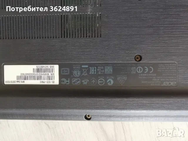 Acer Aspire E15 E5-573-P9UC, снимка 3 - Лаптопи за дома - 49332003