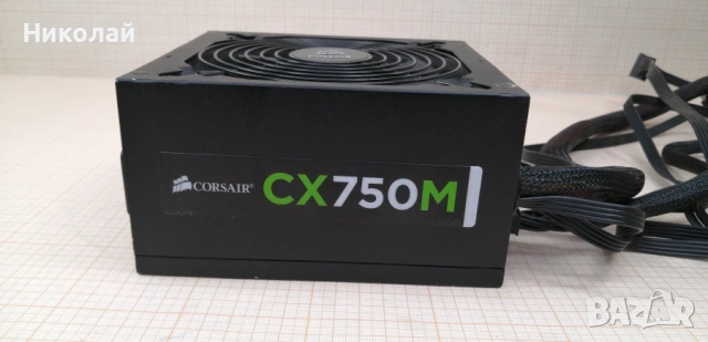 Corsair CX750M 80+ Bronze Захранване 750W , снимка 5 - Захранвания и кутии - 54244779