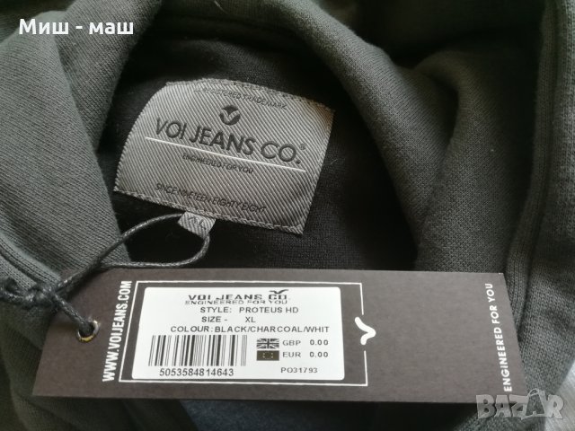 XL мъжко с качулка VOI JEANS CO., снимка 5 - Суичъри - 29781672