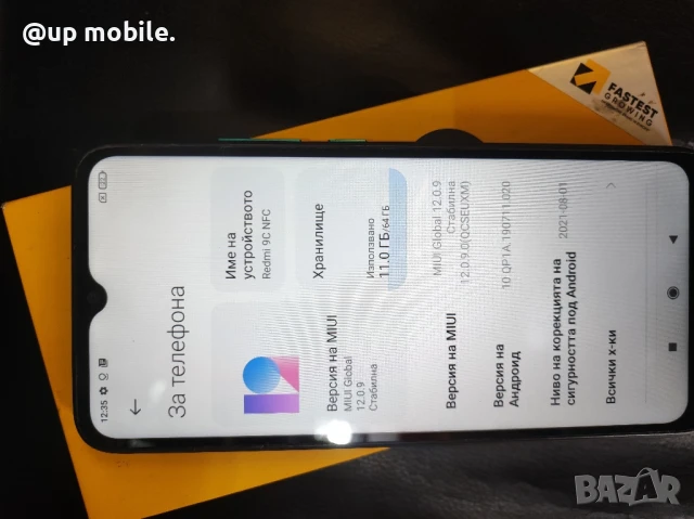 Xiaomi Redmi 9c 64 GB гаранция, снимка 5 - Xiaomi - 50477370